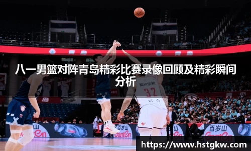 lewin乐玩官网