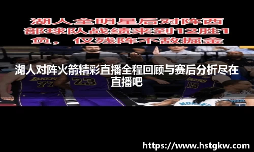 lewin乐玩官网