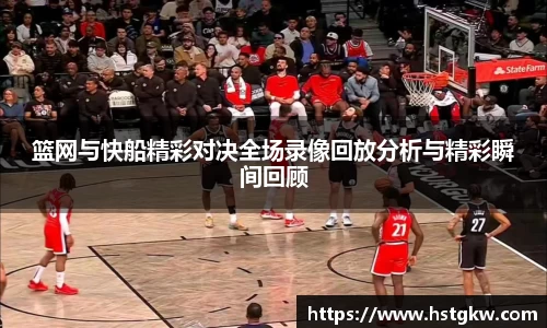 lewin乐玩