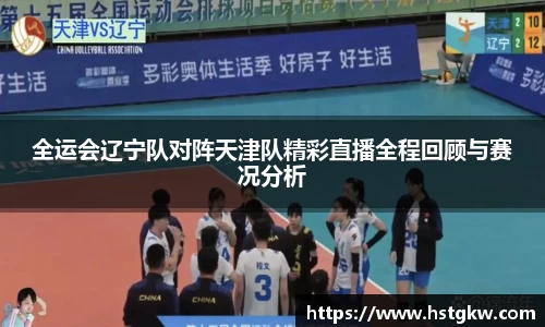 乐玩lewin国际