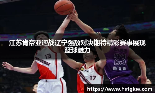 乐玩国际