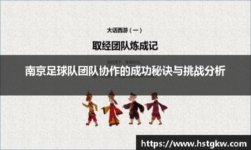 乐玩国际