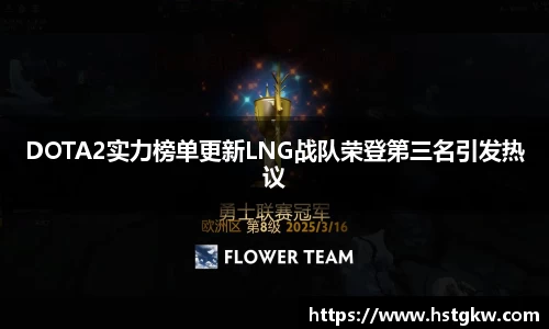 lewin乐玩
