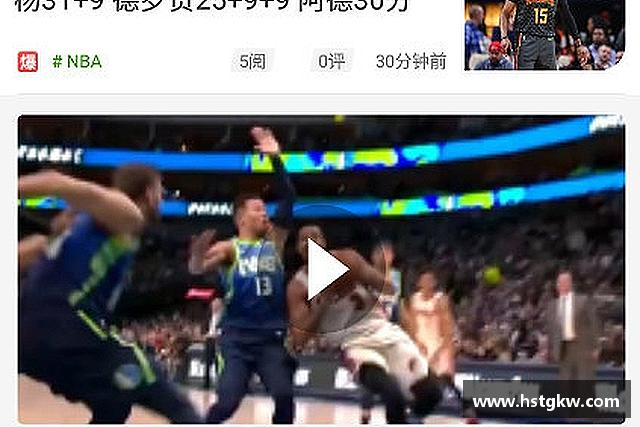 发现乐玩国际
